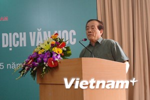 Sẽ có website giới thiệu văn học Việt Nam bằng tiếng Anh