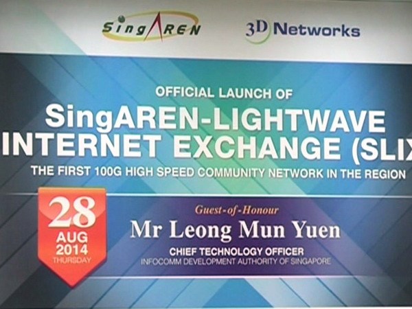 Singapore khai trương mạng Internet nhanh nhất Đông Nam Á