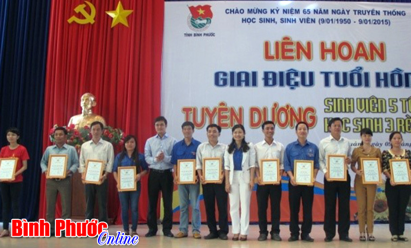 Liên hoan Giai điệu tuổi hồng, Sinh viên 5 tốt