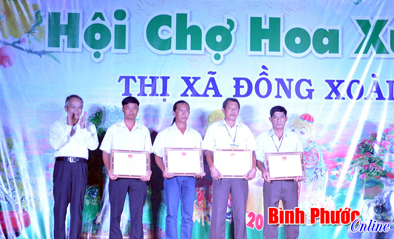 133 gian hàng tham gia Hội chợ hoa xuân Bính Thân 2016