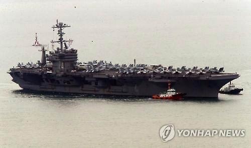 Mỹ điều tàu sân bay USS John C. Stennis đến Hàn Quốc