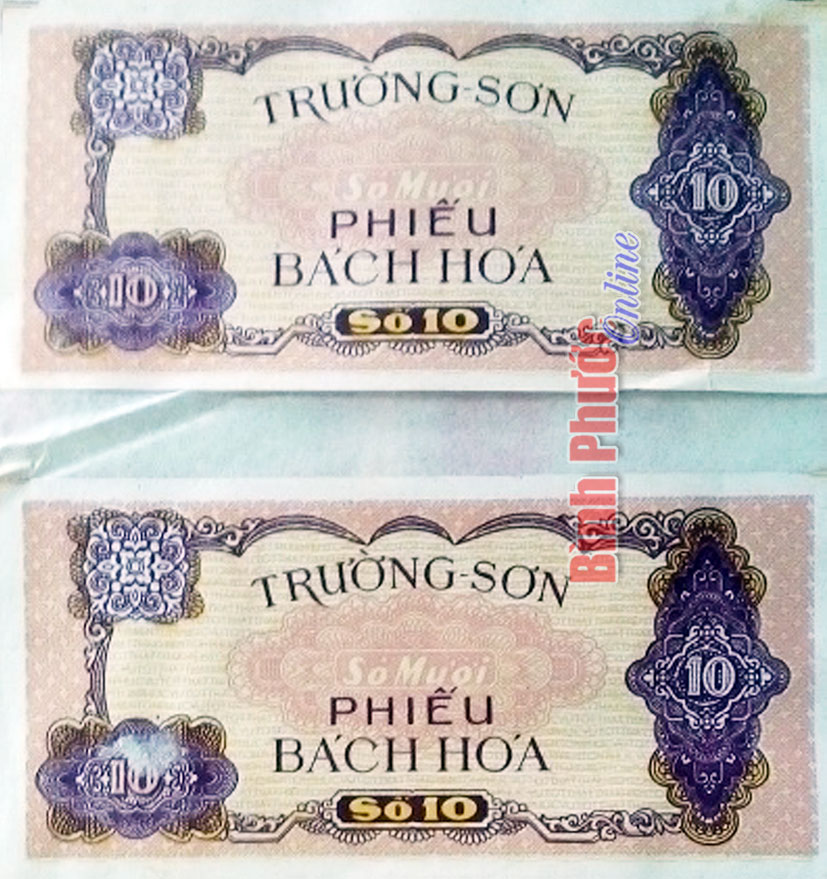 Hiện vật Phiếu b&aacute;ch h&oacute;a do &ocirc;ng Đặng Văn Ho&agrave;ng hiến tặng