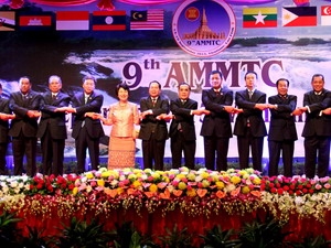 Hội nghị Bộ trưởng ASEAN về phòng chống tội phạm