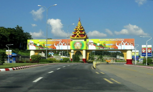 Cổng ch&agrave;o v&agrave;o thủ đ&ocirc; Nay Pyi Taw