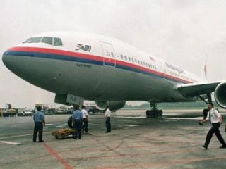 Máy bay Malaysia Airlines mất tích trong không phận Việt Nam?