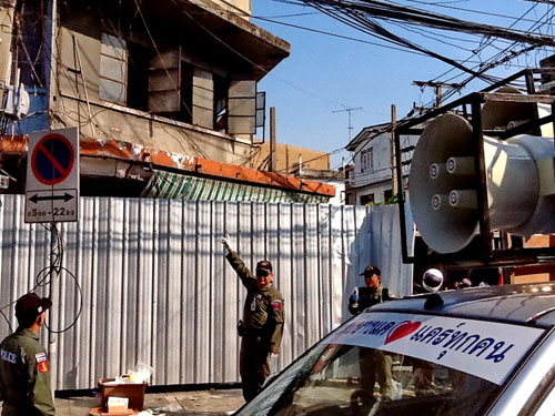 Vị trí được cho là nơi xuất phát của quả bom