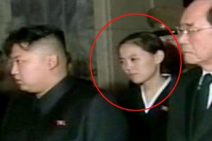 Em gái Kim Jong Un nhận chức quản lý tài chính Triều Tiên