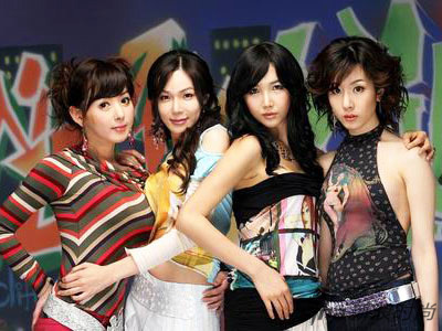 Nhóm nhạc Lady của Hàn Quốc.