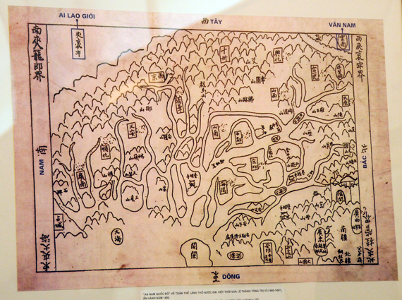 “An Nam quốc đồ” vẽ toàn thể nước Đại Việt thời vua Lê Thánh Tông trị vì (1460-1497), ấn hành năm 1497.
