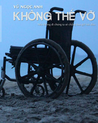 Không thể vỡ