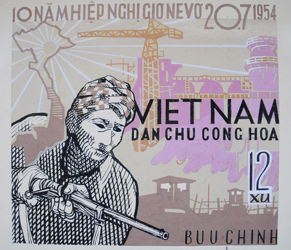 Những mẫu tem Bưu chính Việt Nam lưu dấu những sự kiện trọng đại trong lịch sử dân tộc.