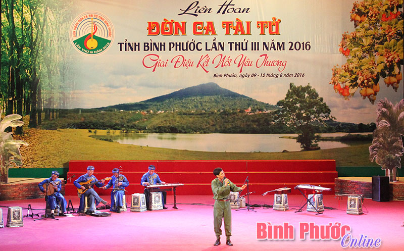 Khai mạc liên hoan Đờn ca tài tử tỉnh Bình Phước năm 2016