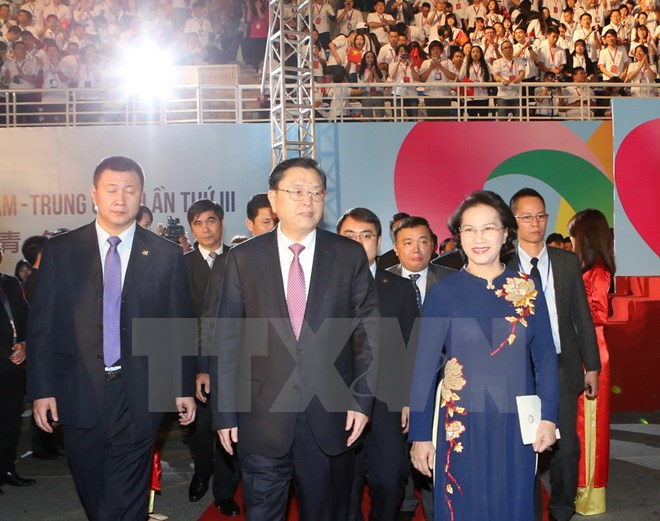 Chủ tịch Quốc hội Nguyễn Thị Kim Ngân và Chủ tịch Nhân đại Trung Quốc Trương Đức Giang đến dự lễ bế mạc.