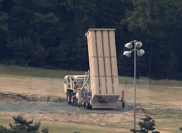 Mỹ thông báo thử thành công tên lửa đánh chặn thuộc THAAD