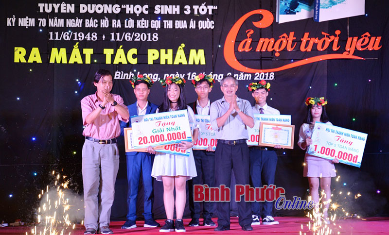 Võ Thị Oanh đạt danh hiệu “Thanh niên toàn năng”