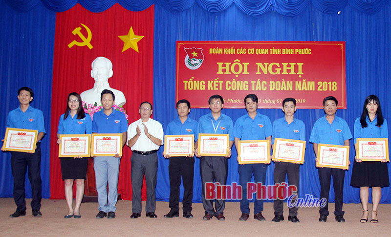 Tổng kết công tác Đoàn Khối các cơ quan tỉnh năm 2018