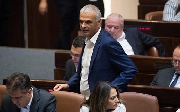 Israel: My tiep tuc thuc thi day du lenh trung phat Iran hinh anh 1