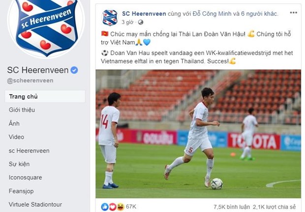 CLB Heerenveen chuc Doan Van Hau may man khi doi dau Thai Lan hinh anh 1