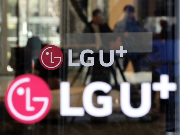 Han Quoc: LG Uplus se dau tu 2,2 ty USD sau khi thau tom CJ Hello hinh anh 1