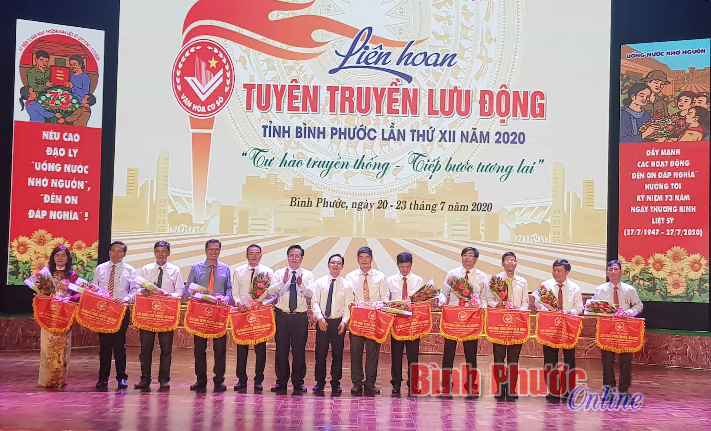 Liên hoan tuyên truyền lưu động “Tự hào truyền thống