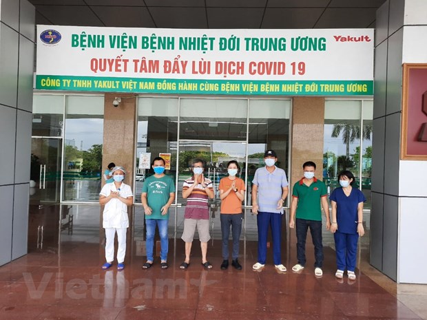 Thêm 5 trường hợp mắc COVID-19 được công bố khỏi bệnh hình ảnh 1 Them 5 truong hop mac COVID-19 duoc cong bo khoi benh hinh anh 1