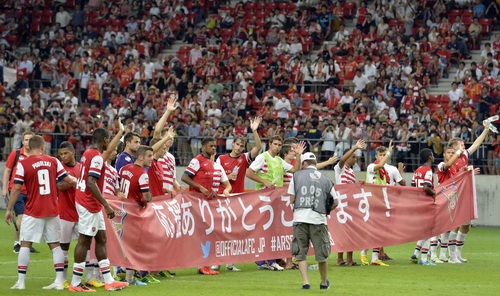 Arsenal đã có trận đấu đầu tiên trên đất Nhật