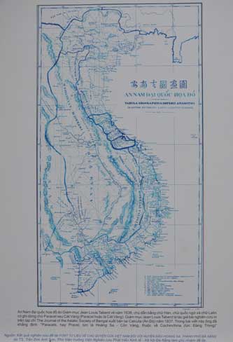 Cuộc trưng bày còn mang đến số lượng lớn những tấm bản đồ cổ có niên đại từ thế kỷ XV-XX đều ghi nhận và khẳng định Hoàng Sa, Trường Sa là những vùng lãnh thổ thuộc Việt Nam