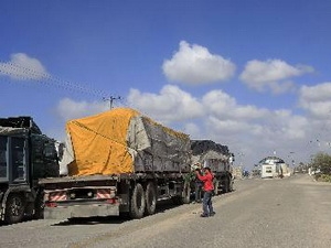 Cơ quan UNRWA sẽ nối lại hoạt động tại Dải Gaza