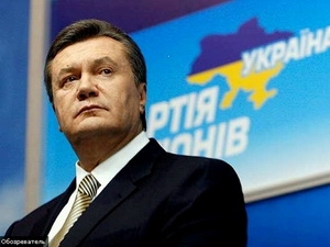 Tổng thống Viktor Yanukovych sẽ tham dự hội nghị