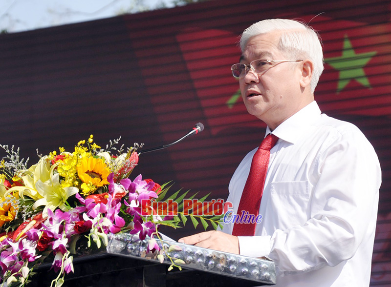 Ph&aacute;t biểu tại lễ kỷ niệm, B&iacute; thư Tỉnh ủy Nguyễn Văn Lợi khẳng định: &ldquo;Th&agrave;nh tựu đạt được của 41 năm qua l&agrave; cơ sở v&agrave; tiền đề quan trọng để B&igrave;nh Phước tiếp tục ph&aacute;t triển mạnh mẽ, to&agrave;n diện trong giai đoạn mới&rdquo;