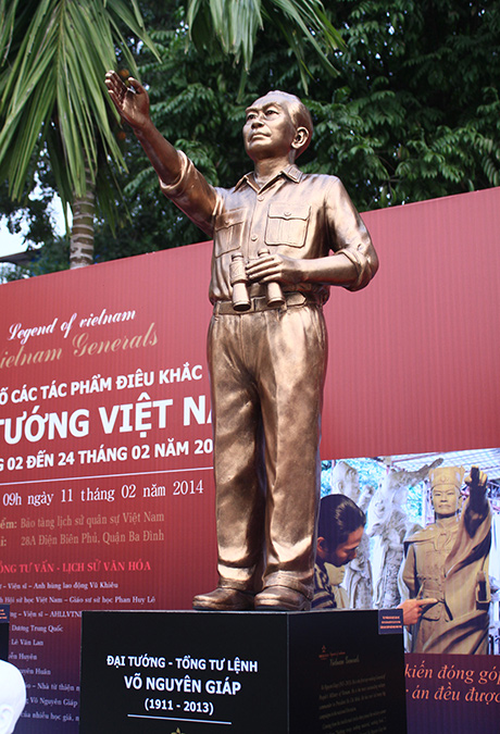 Đại tướng V&otilde; Nguy&ecirc;n Gi&aacute;p