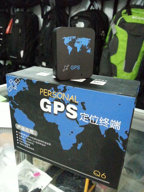 Giật mình với thiết bị nghe lén1