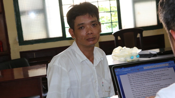 Hà Ngọc Thanh Trà