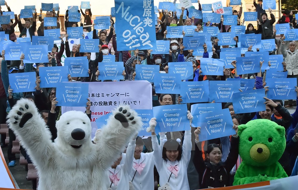 Tuần hành kêu gọi bảo vệ môi trường tại Tokyo, Nhật Bản