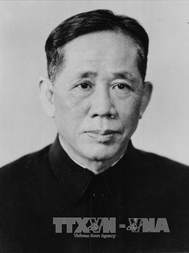 Th&aacute;ng 12-1976, tại Đại hội đại biểu to&agrave;n quốc lần thứ IV của Đảng, đồng ch&iacute; L&ecirc; Duẩn được bầu l&agrave;m Tổng B&iacute; thư Đảng Cộng sản Việt Nam.