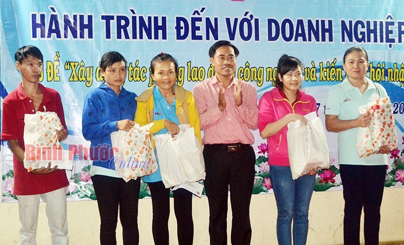 Chơn Thành: Hành trình đến với doanh nghiệp 2016