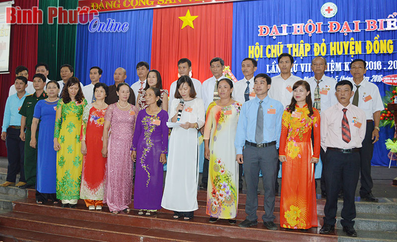 Ban chấp h&agrave;nh Hội CTĐ huyện Đồng Ph&uacute; nhiệm kỳ 2016-2021 ra mắt đại hội