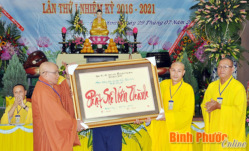 Hòa thượng Thích Nhuận Thanh, Trưởng ban trị sự Giáo hội Phật giáo tỉnh chúc mừng Ban trị sự nhiệm kỳ 2016-2021