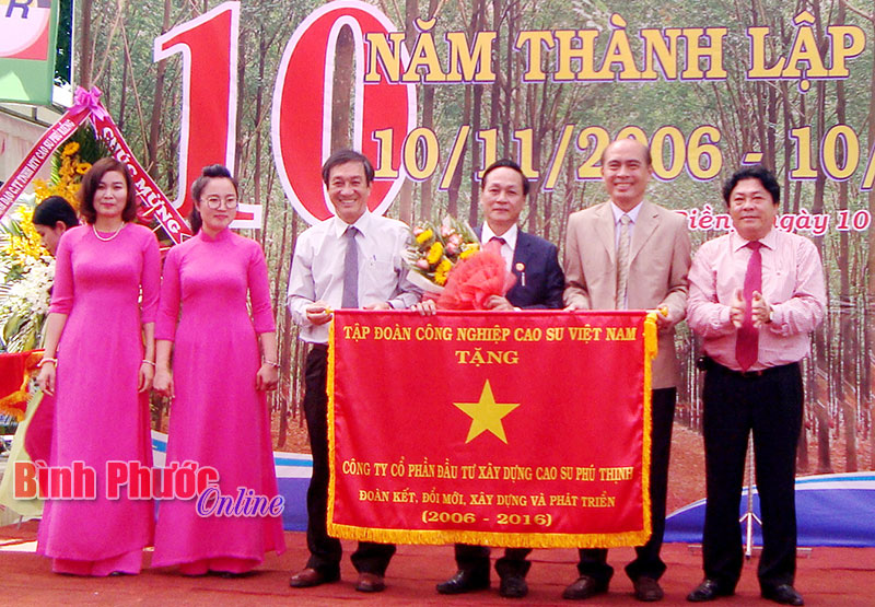 Cao su Phú Thịnh kỷ niệm 10 năm ngày thành lập