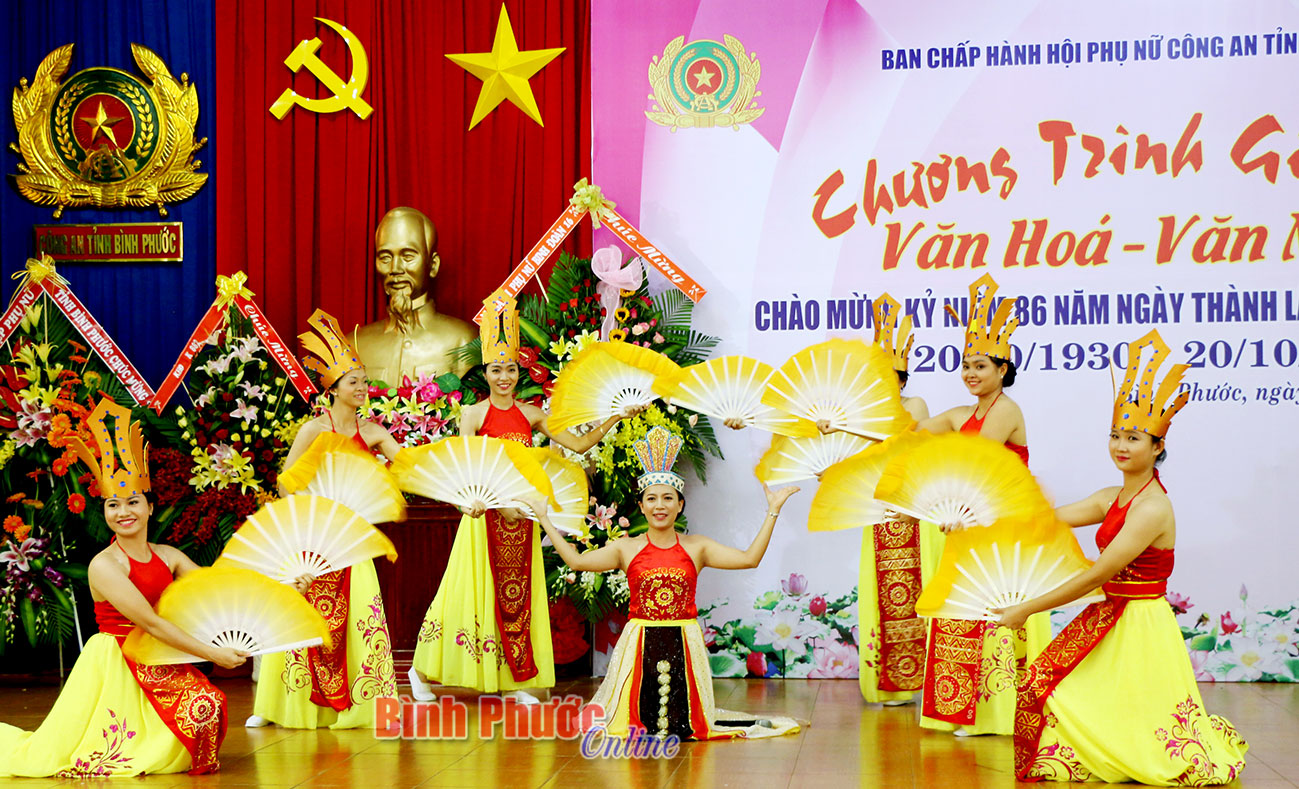 Tiết mục múa tham dự giao lưu của Hội phụ nữ Công an huyện Chơn Thành