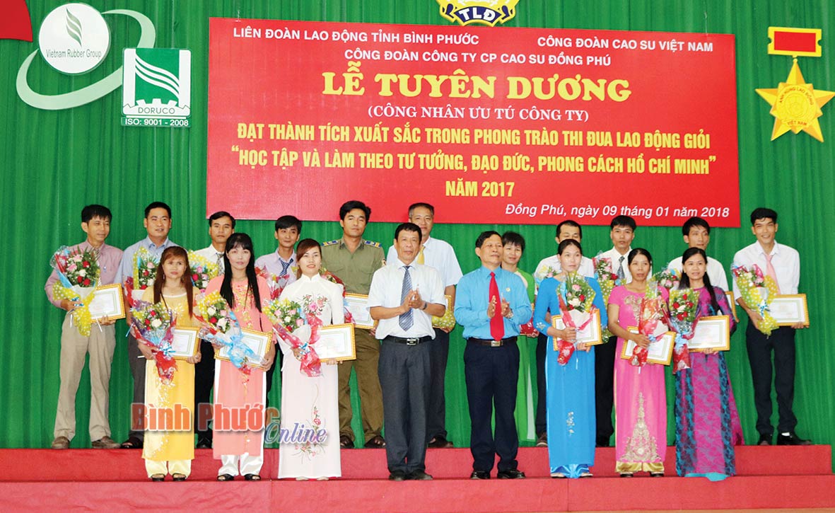 Công đoàn công ty tuyên dương những công nhân đạt thành tích xuất sắc trong năm 2017