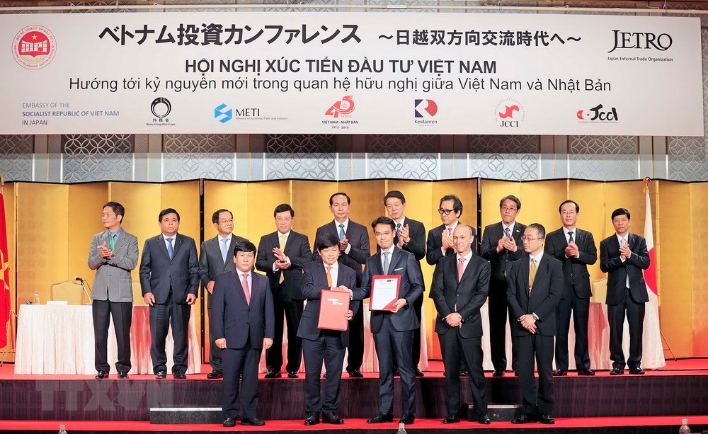 Chủ tịch nước Trần Đại Quang tham dự và phát biểu tại Hội nghị Xúc tiến đầu tư Việt Nam. (Ảnh: Nhan Sáng/TTXVN)