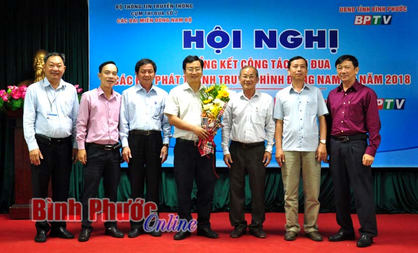 Đ&agrave;i Ph&aacute;t thanh - Truyền h&igrave;nh Đồng Nai l&agrave; cụm trưởng Cụm thi đua số 7 c&aacute;c đ&agrave;i miền Đ&ocirc;ng Nam bộ năm 2019