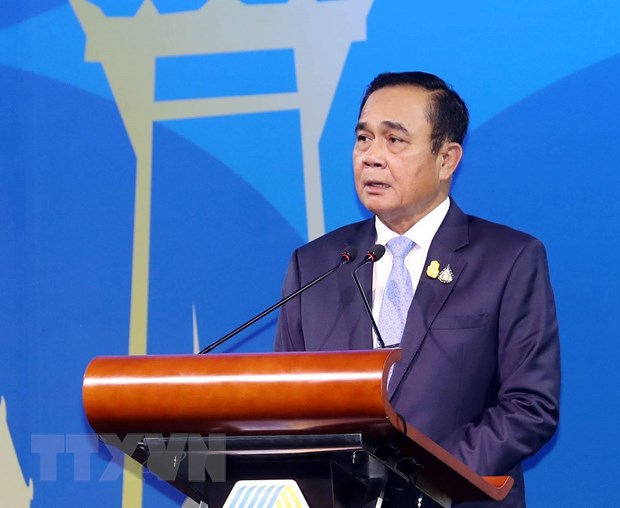 Khai mac trong the Dai Hoi dong Lien nghi vien ASEAN lan thu 40 hinh anh 1