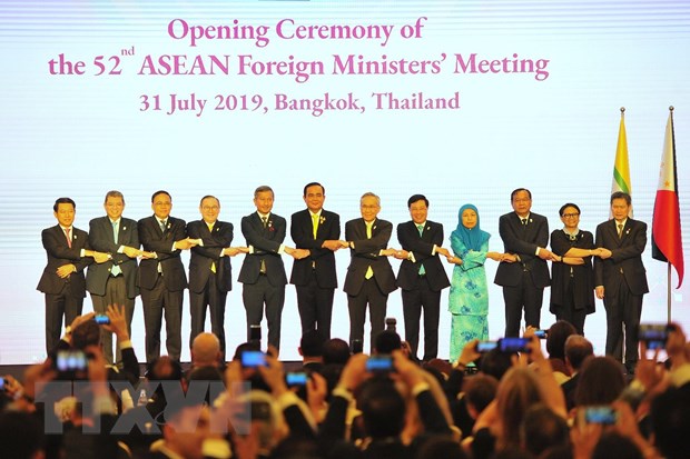 Xay dung ASEAN tu cuong, sang tao va phat trien ben vung hinh anh 1