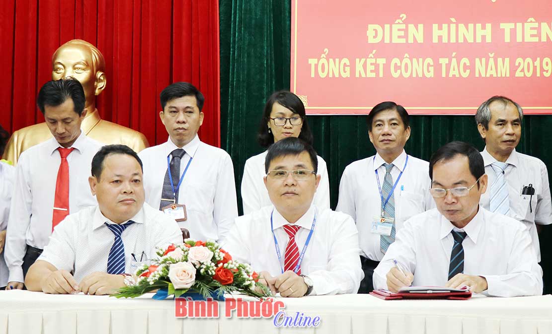 Kho bạc Nhà nước tỉnh triển khai nhiệm vụ năm 2020