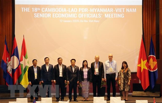 Xay dung khu vuc kinh te CLMV phat trien va canh tranh den nam 2030 hinh anh 1