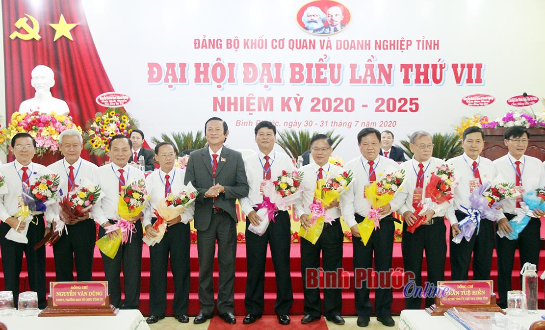 Phấn đấu đến năm 2025, chính quyền điện tử Bình Phước nằm trong Top 30 tỉnh, thành phố