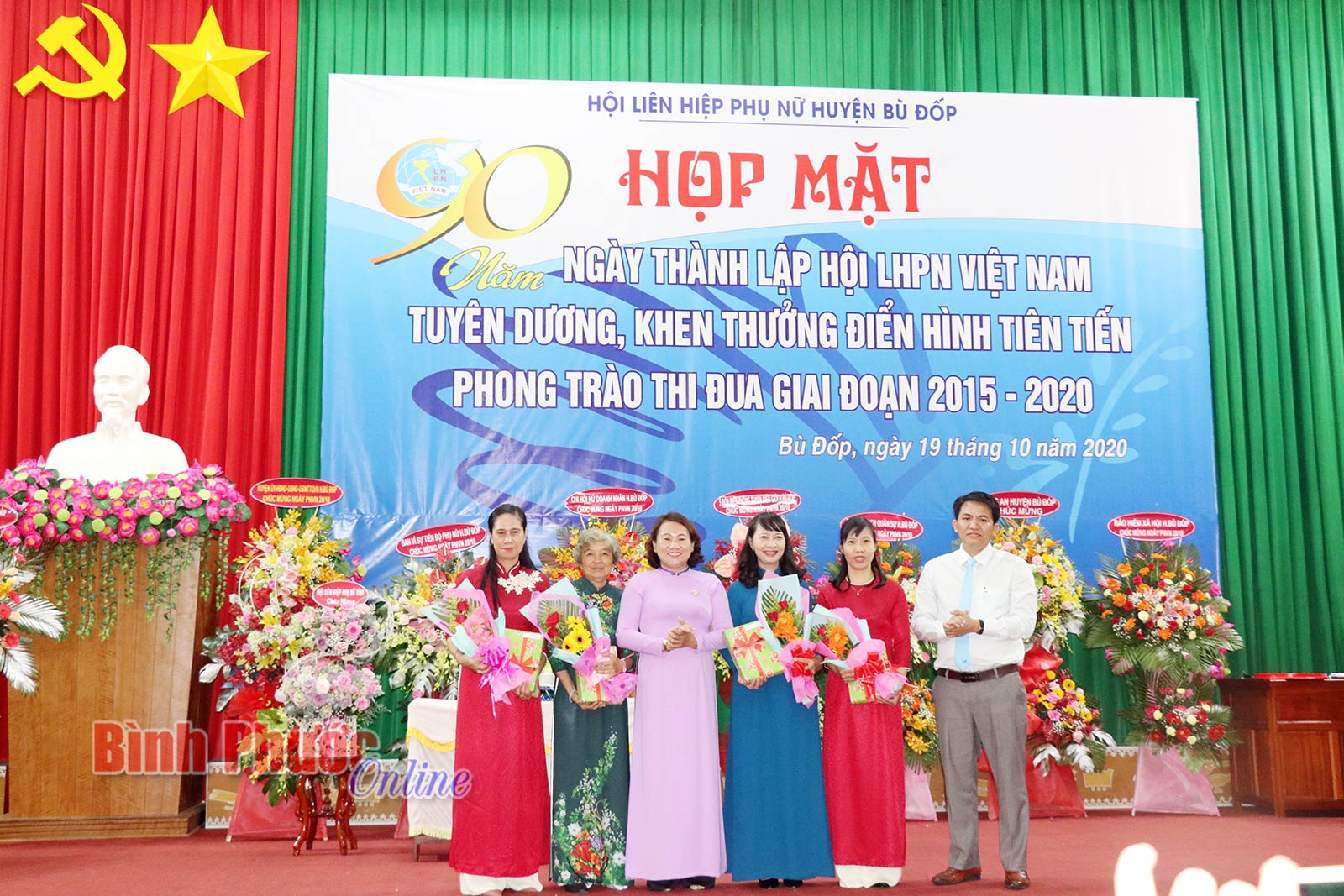 Bù Đốp họp mặt 90 năm ngày thành lập Hội LHPN Việt Nam 20