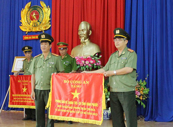 c&ocirc;ng an tỉnh